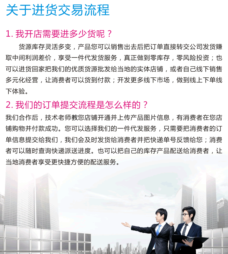俪伊饰尚