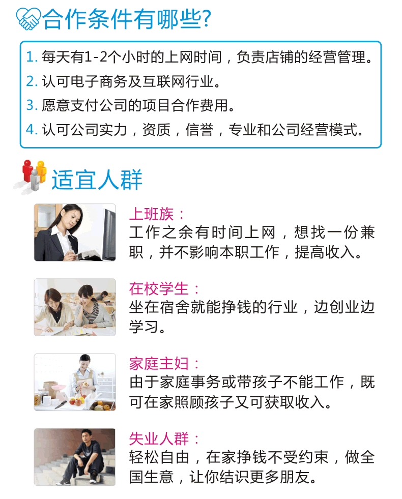 俪伊饰尚